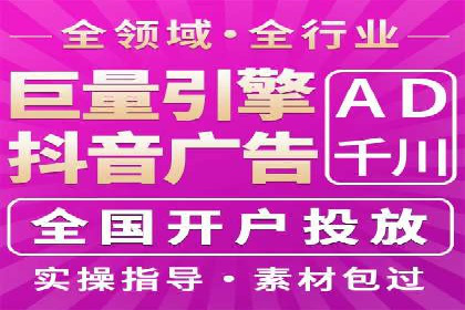 解析网站sem托管的三大核心策略